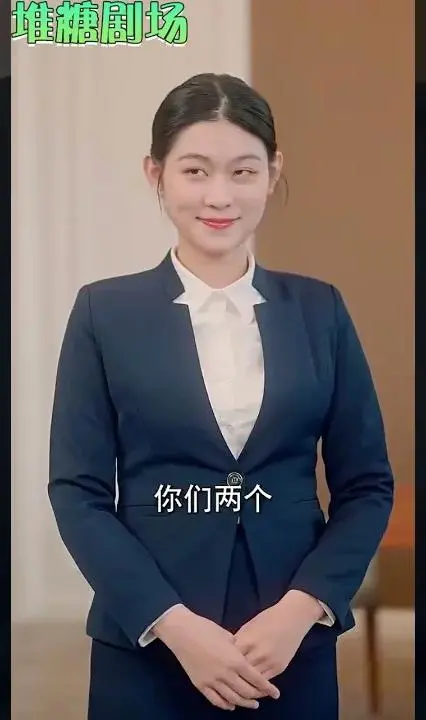 《哎呀！总裁妈咪来打工》：霸道总裁与俏皮妈咪的甜蜜邂逅