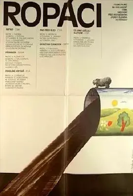 爆笑油火鸡：感恩节餐桌上的疯狂喜剧盛宴！