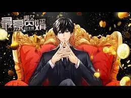 《最豪赘婿：龙王殿》：逆袭爽文的视听盛宴，燃爆你的肾上腺素！