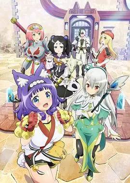 《不道德公会》：年度最搞笑？揭秘另类英雄背后的秘密！