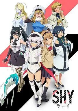 《腼腆英雄》：从荒漠到好莱坞，一只羊的动画逆袭之路！