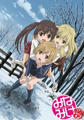 《南家三姐妹再来一碗》：温馨日常再升级，爆笑姐妹情治愈你的疲惫！