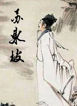 《斗罗大陆3龙王传说 动态漫画 第三季》：热血再燃，唐舞麟的冒险新篇章！