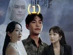 《重生之都市修仙》：从平凡蝼蚁到都市传说，看主角如何逆天改命，建立无上仙庭！